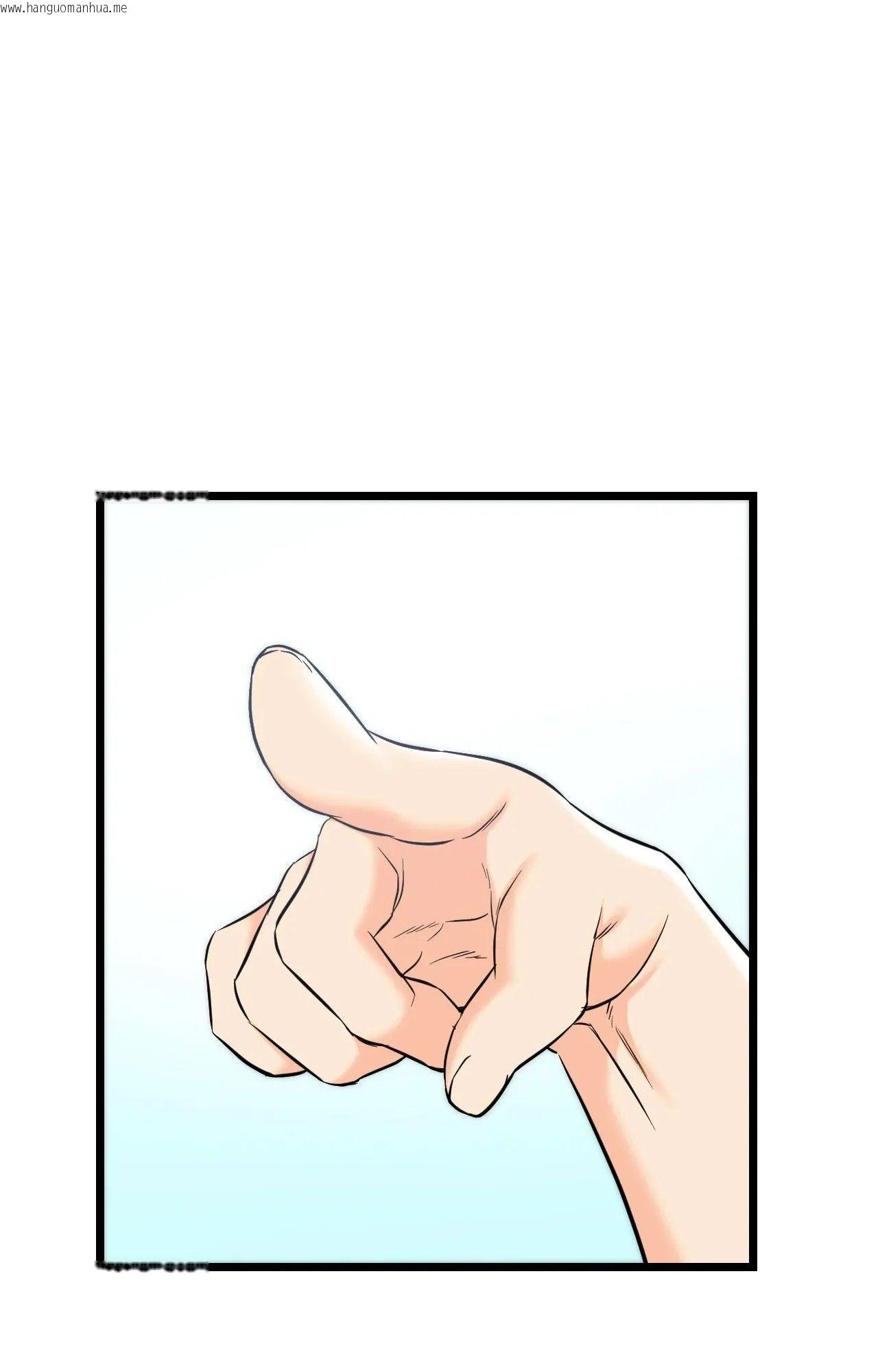 韩国漫画她才不是我姐姐2/秘密姐弟2韩漫_她才不是我姐姐2/秘密姐弟2-第1话在线免费阅读-韩国漫画-第86张图片