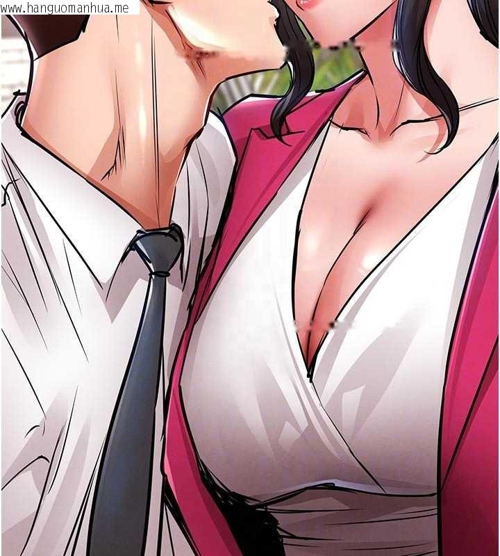 韩国漫画衣锦还乡韩漫_衣锦还乡-第34话-让妳臣服在我身下在线免费阅读-韩国漫画-第101张图片