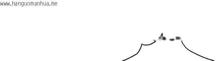 韩国漫画太妹硬闯成人界韩漫_太妹硬闯成人界-第20话-意想不到的反攻剧情在线免费阅读-韩国漫画-第29张图片