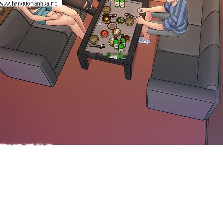 韩国漫画难解的三角关系韩漫_难解的三角关系-第1话在线免费阅读-韩国漫画-第25张图片