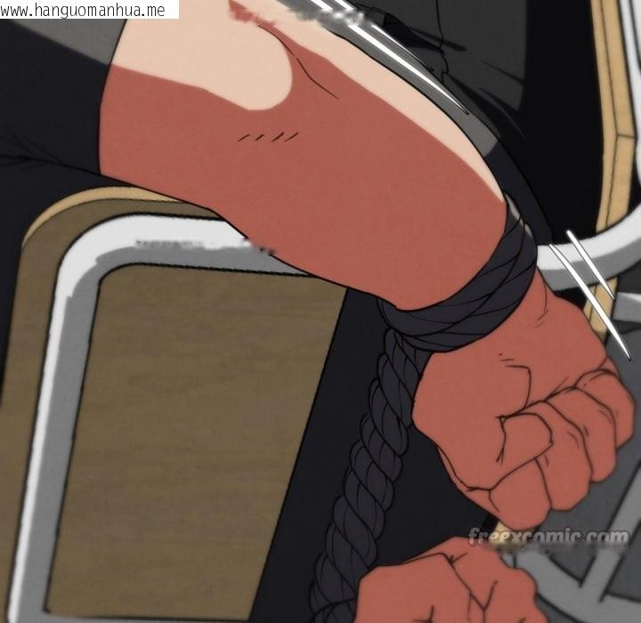 韩国漫画危险同学会韩漫_危险同学会-第101话在线免费阅读-韩国漫画-第126张图片