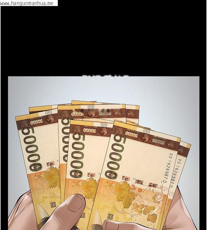 韩国漫画义父韩漫_义父-第4话-就决定是妳了，学姐!在线免费阅读-韩国漫画-第153张图片