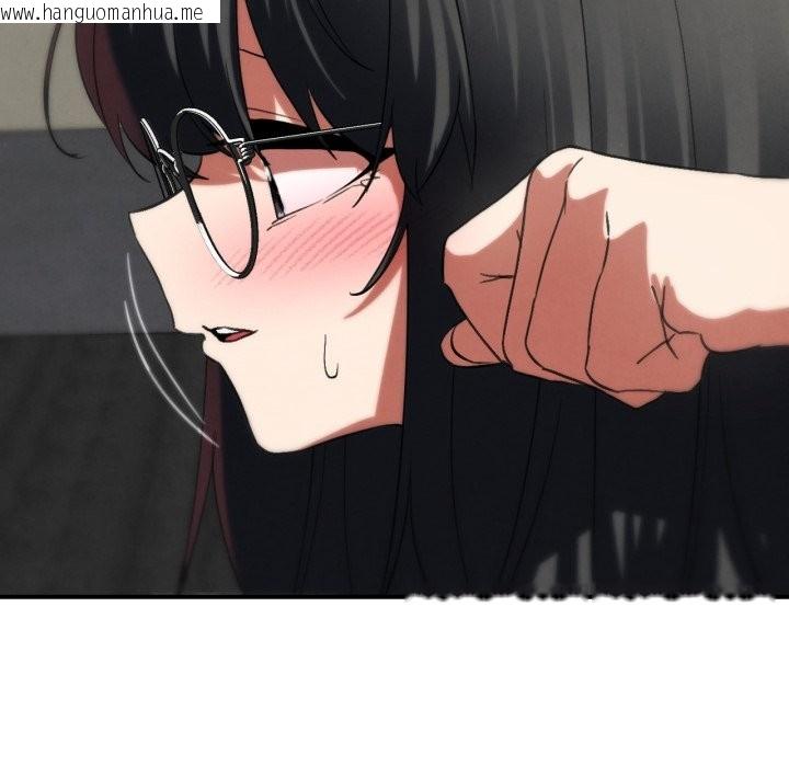 韩国漫画危险同学会韩漫_危险同学会-第102话在线免费阅读-韩国漫画-第93张图片