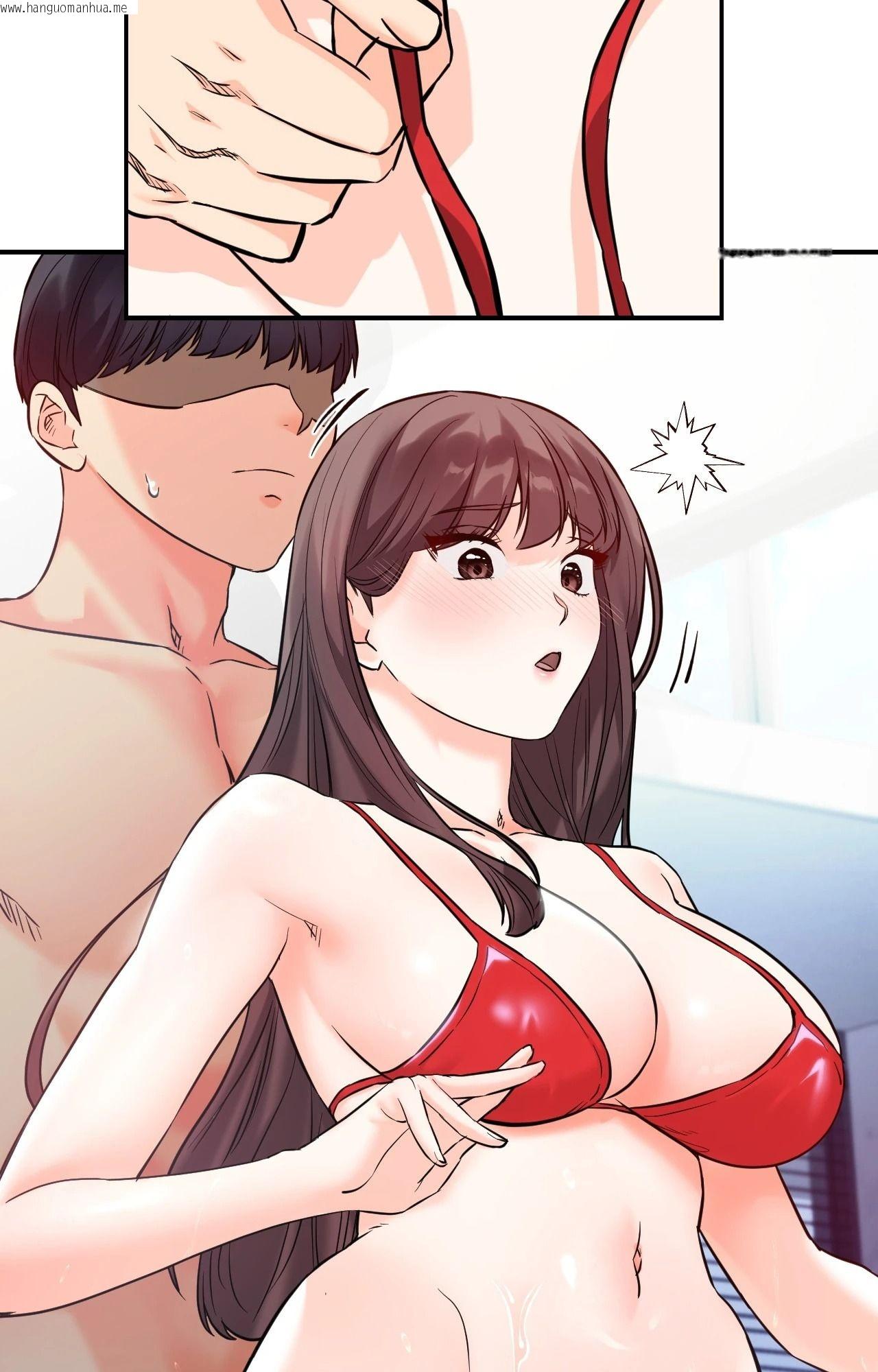 韩国漫画她才不是我姐姐2/秘密姐弟2韩漫_她才不是我姐姐2/秘密姐弟2-第3话在线免费阅读-韩国漫画-第94张图片