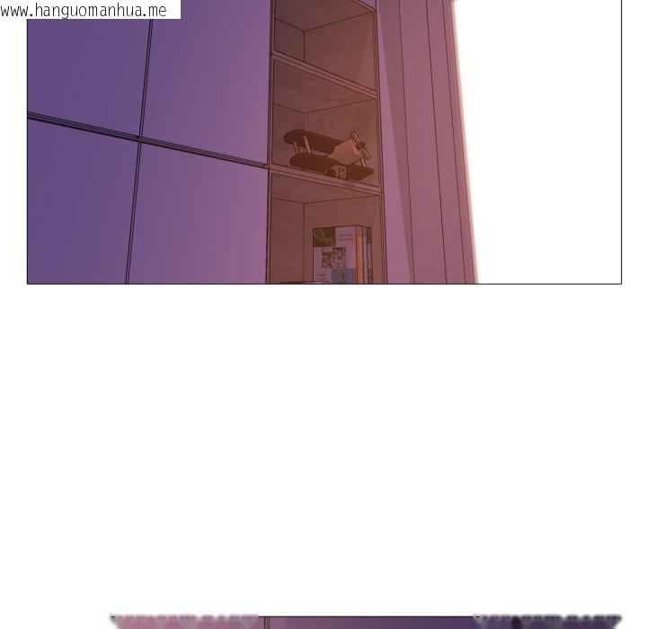 韩国漫画难解的三角关系韩漫_难解的三角关系-第2话在线免费阅读-韩国漫画-第24张图片