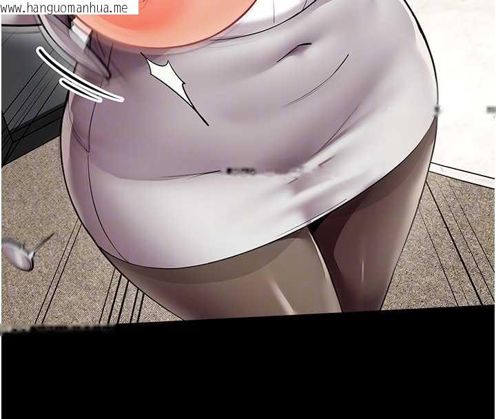 韩国漫画女同事太犯规韩漫_女同事太犯规-第14话-赴约准备就绪在线免费阅读-韩国漫画-第80张图片