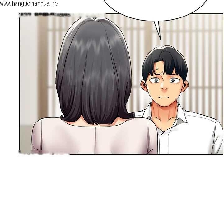 韩国漫画女同事太犯规韩漫_女同事太犯规-第14话-赴约准备就绪在线免费阅读-韩国漫画-第68张图片