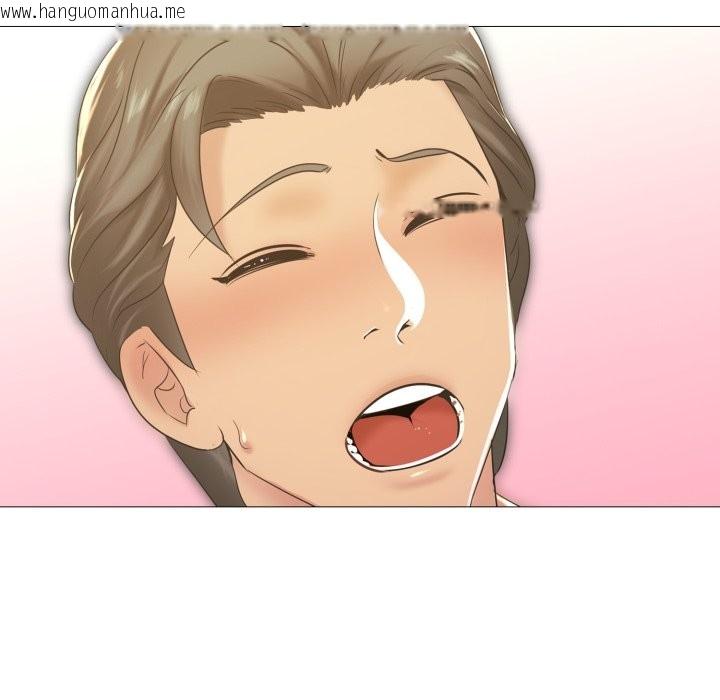 韩国漫画难解的三角关系韩漫_难解的三角关系-第4话在线免费阅读-韩国漫画-第125张图片