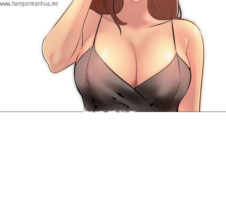 韩国漫画难解的三角关系韩漫_难解的三角关系-第1话在线免费阅读-韩国漫画-第19张图片