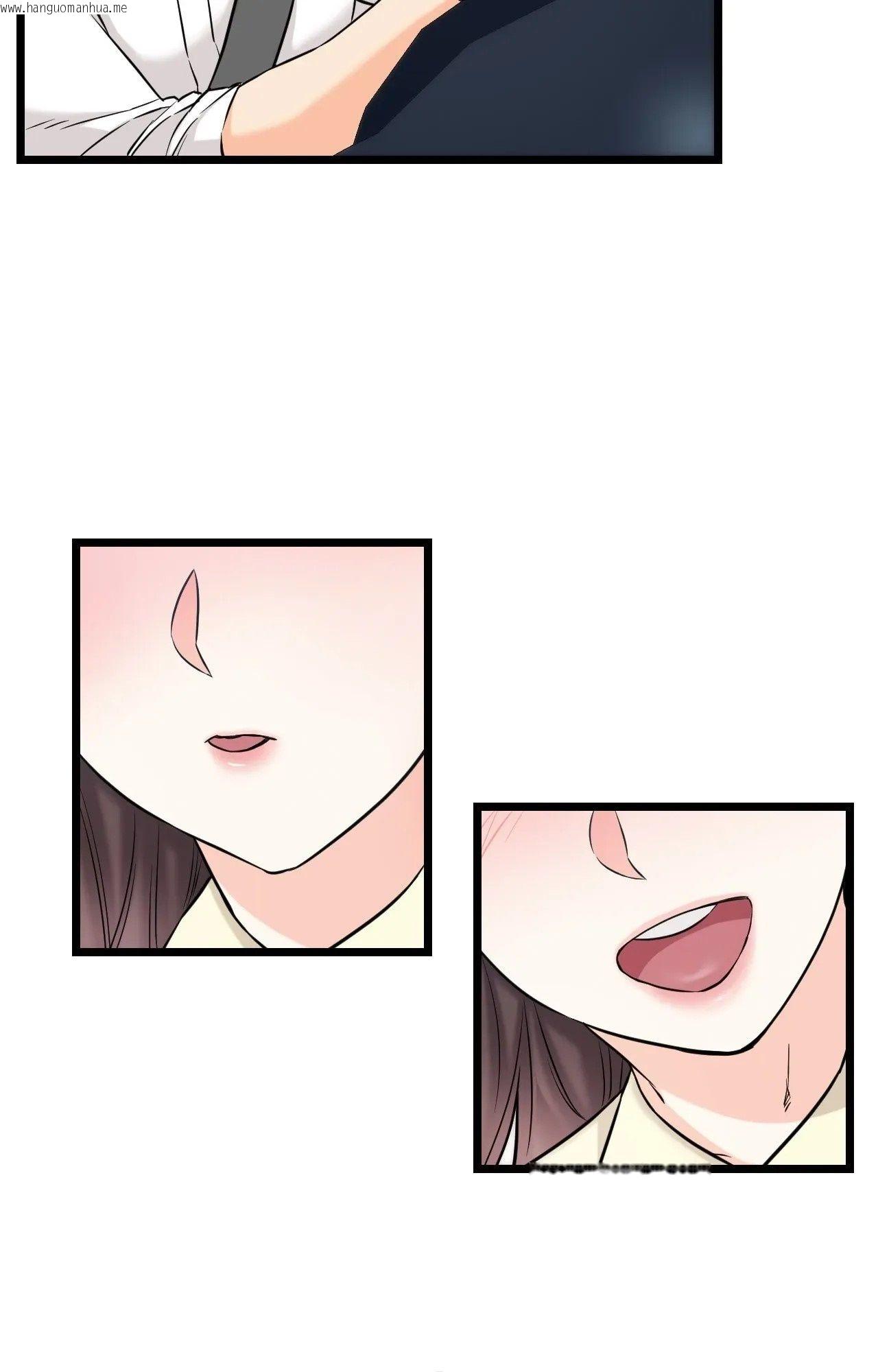 韩国漫画她才不是我姐姐2/秘密姐弟2韩漫_她才不是我姐姐2/秘密姐弟2-第1话在线免费阅读-韩国漫画-第90张图片