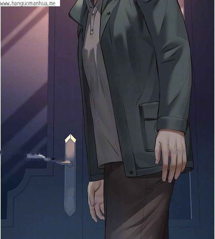 韩国漫画义父韩漫_义父-第3话-渴望自由的笼中鸟在线免费阅读-韩国漫画-第135张图片