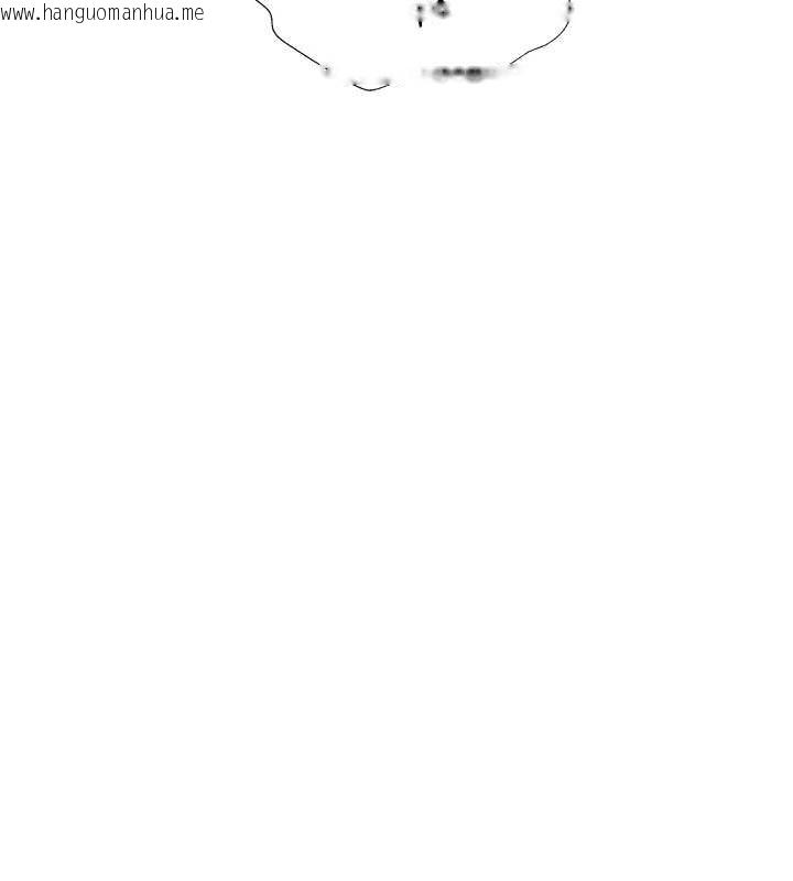 韩国漫画老师的亲密指导韩漫_老师的亲密指导-第87话-金主的诱人新提议在线免费阅读-韩国漫画-第9张图片