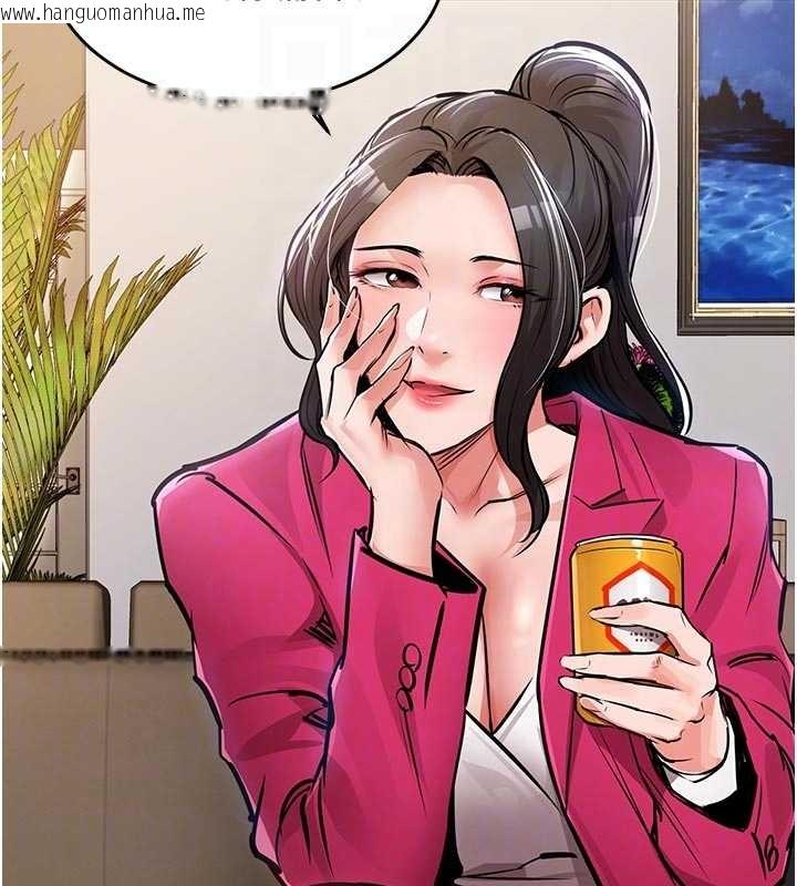 韩国漫画衣锦还乡韩漫_衣锦还乡-第34话-让妳臣服在我身下在线免费阅读-韩国漫画-第78张图片