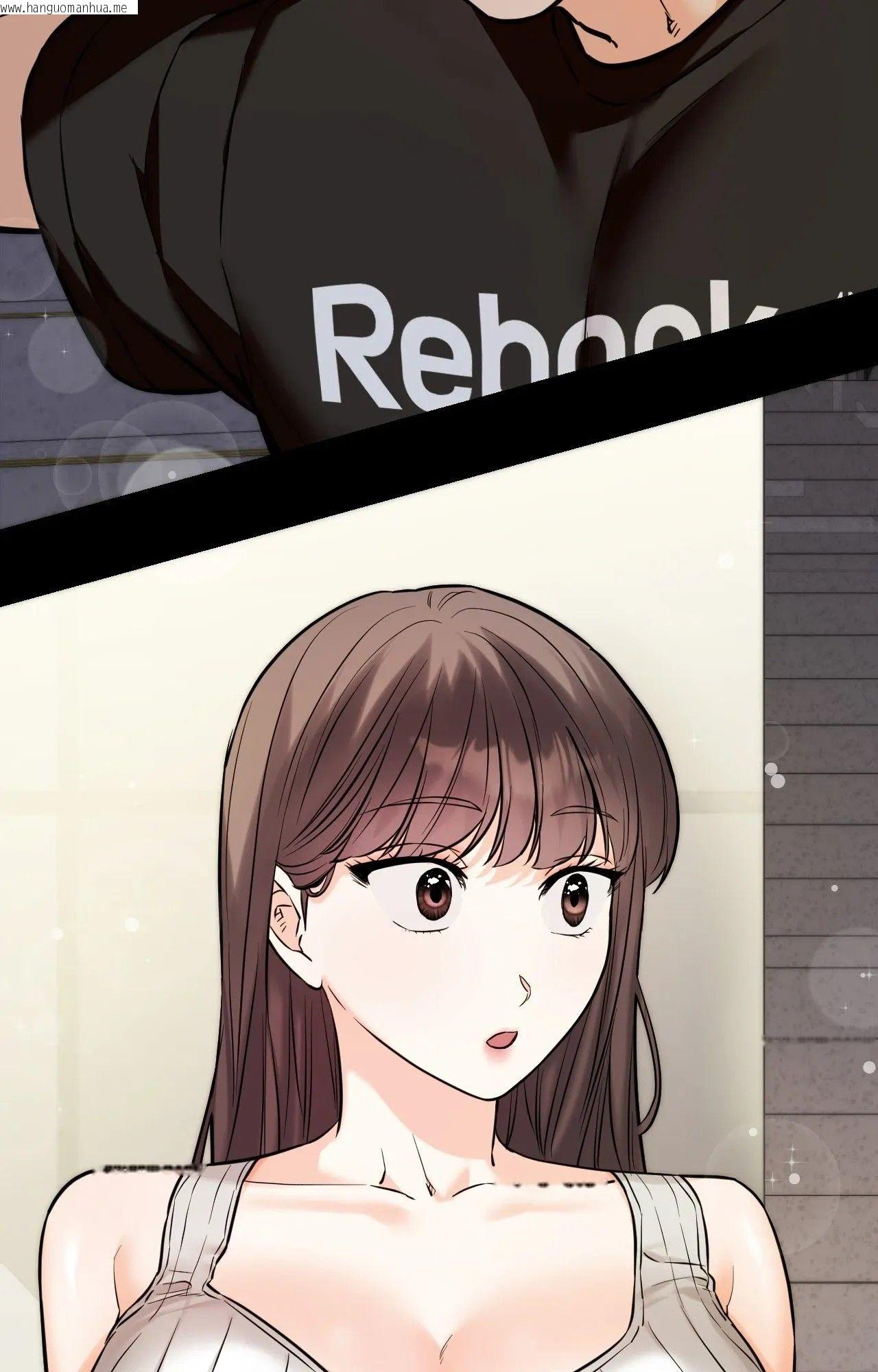 韩国漫画她才不是我姐姐2/秘密姐弟2韩漫_她才不是我姐姐2/秘密姐弟2-第1话在线免费阅读-韩国漫画-第77张图片