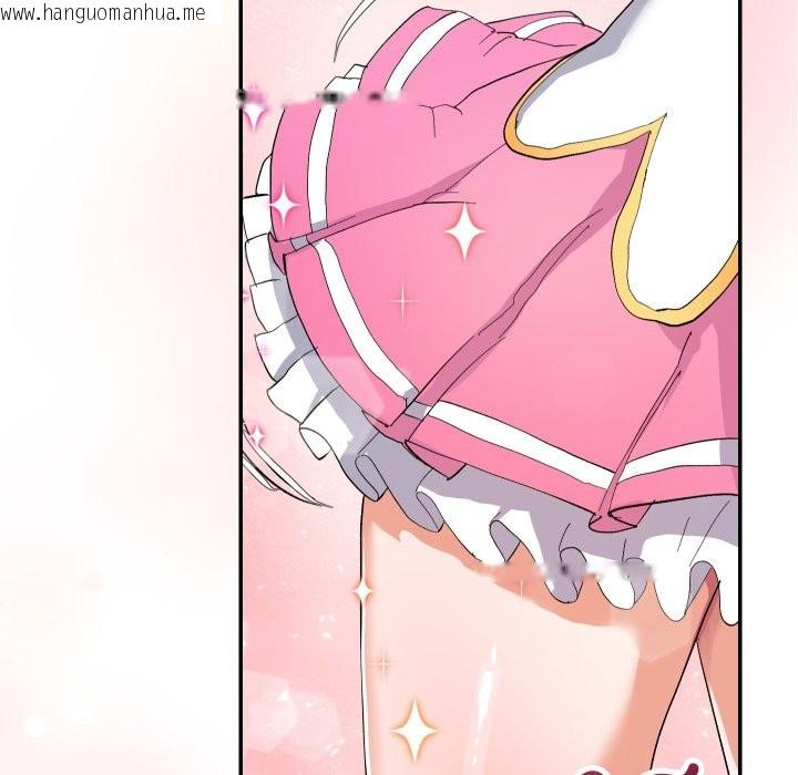 韩国漫画魔法少女退役后韩漫_魔法少女退役后-第3话在线免费阅读-韩国漫画-第157张图片