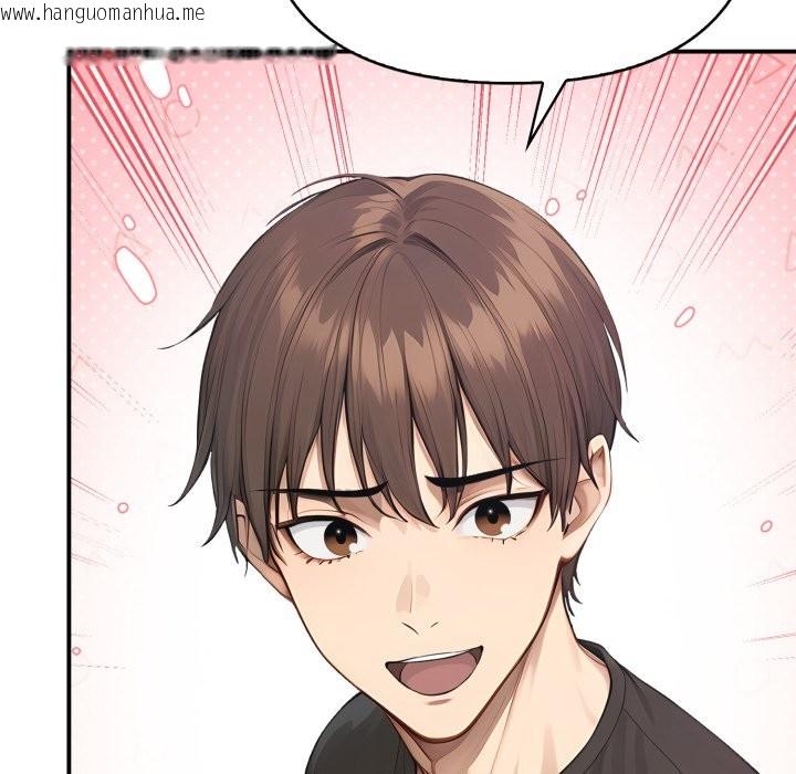 韩国漫画亲切的邻居太太们韩漫_亲切的邻居太太们-第1话在线免费阅读-韩国漫画-第68张图片