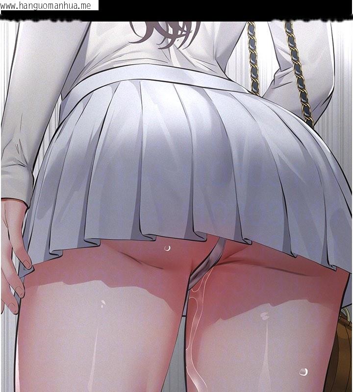 韩国漫画义父韩漫_义父-第6话-密室里的宝贝在线免费阅读-韩国漫画-第125张图片