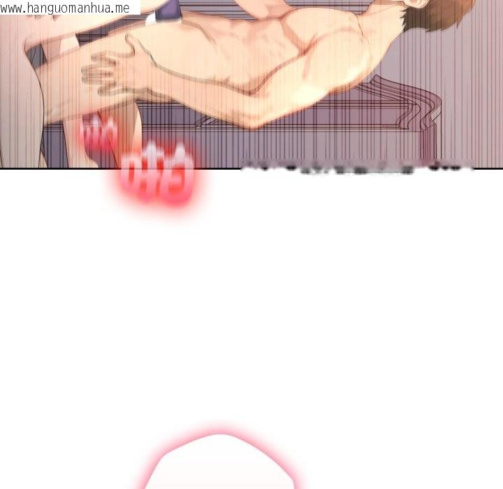 韩国漫画亲切的邻居太太们韩漫_亲切的邻居太太们-第2话在线免费阅读-韩国漫画-第103张图片