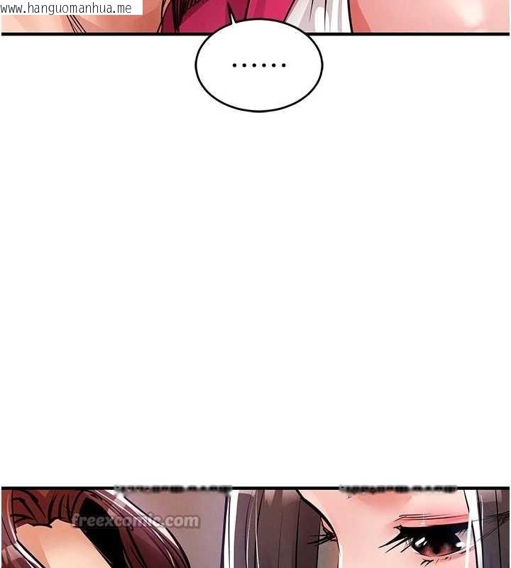 韩国漫画衣锦还乡韩漫_衣锦还乡-第34话-让妳臣服在我身下在线免费阅读-韩国漫画-第98张图片