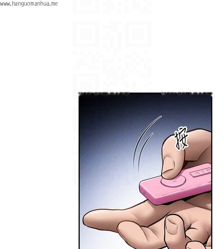 韩国漫画私密视角韩漫_私密视角-第67话-他们又在学校里做爱?在线免费阅读-韩国漫画-第79张图片