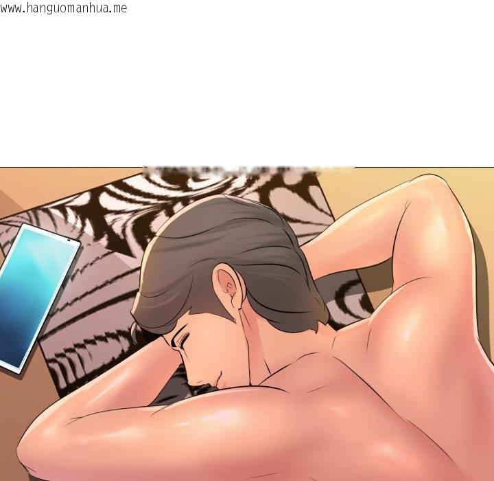 韩国漫画难解的三角关系韩漫_难解的三角关系-第2话在线免费阅读-韩国漫画-第123张图片