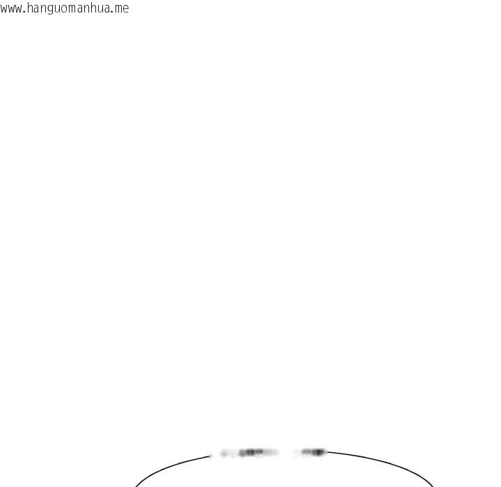 韩国漫画难解的三角关系韩漫_难解的三角关系-第5话在线免费阅读-韩国漫画-第33张图片