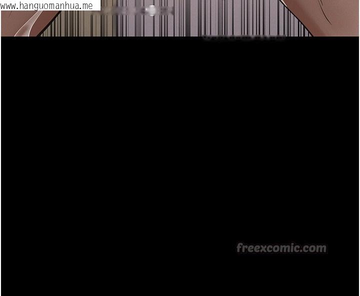 韩国漫画义父韩漫_义父-第5话-无情的性爱机器在线免费阅读-韩国漫画-第224张图片