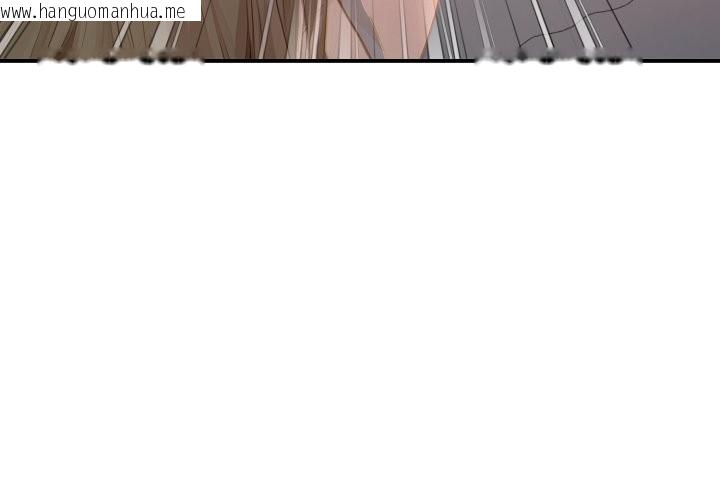 韩国漫画亲切的邻居太太们韩漫_亲切的邻居太太们-第2话在线免费阅读-韩国漫画-第4张图片