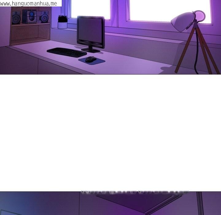 韩国漫画难解的三角关系韩漫_难解的三角关系-第1话在线免费阅读-韩国漫画-第116张图片