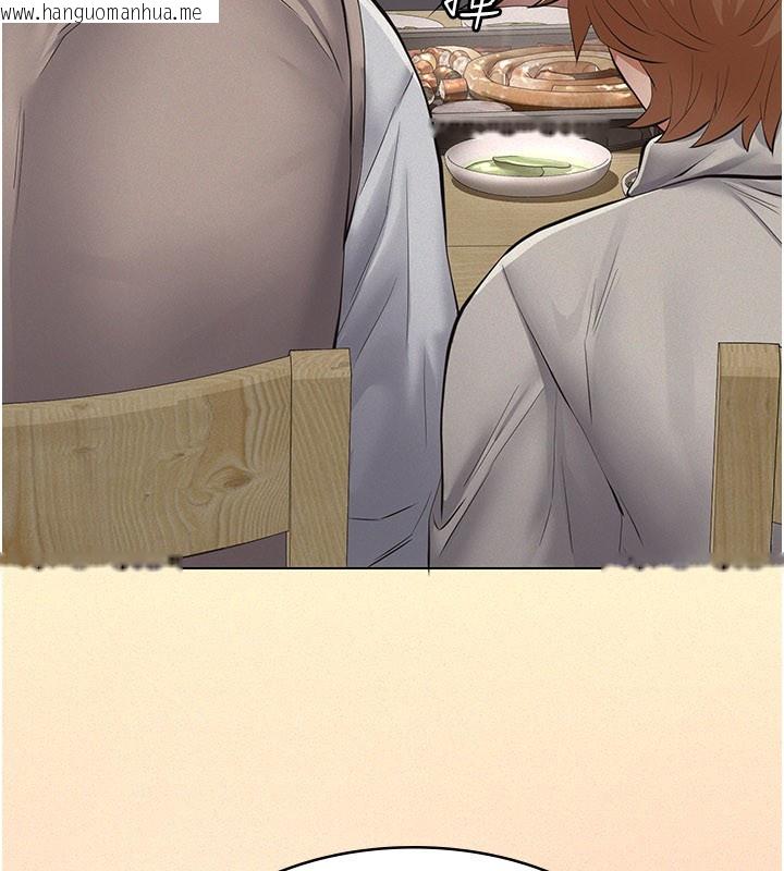 韩国漫画义父韩漫_义父-第6话-密室里的宝贝在线免费阅读-韩国漫画-第195张图片