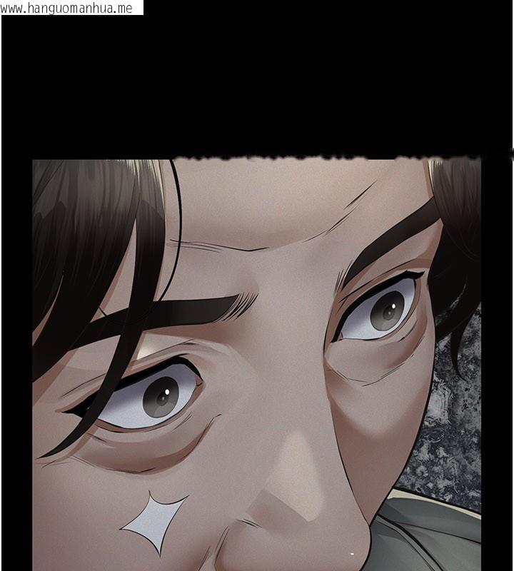 韩国漫画义父韩漫_义父-第3话-渴望自由的笼中鸟在线免费阅读-韩国漫画-第141张图片