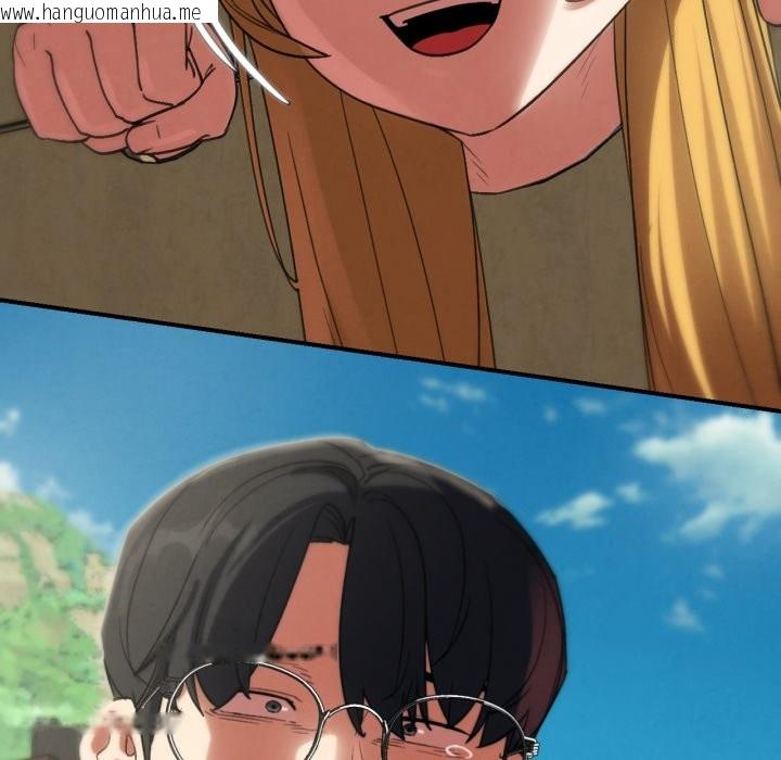 韩国漫画危险同学会韩漫_危险同学会-第103话在线免费阅读-韩国漫画-第81张图片