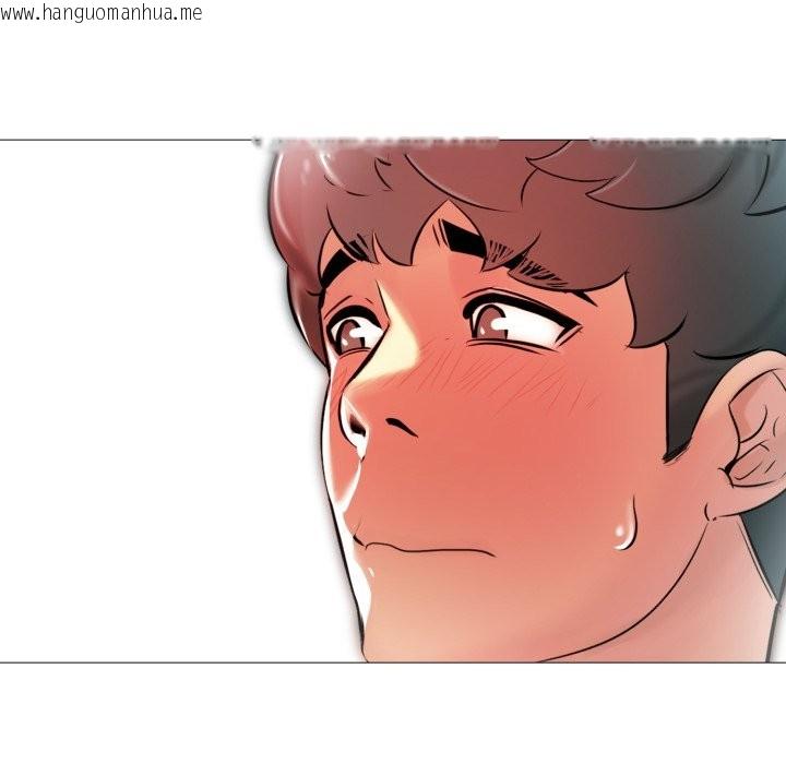 韩国漫画难解的三角关系韩漫_难解的三角关系-第5话在线免费阅读-韩国漫画-第74张图片