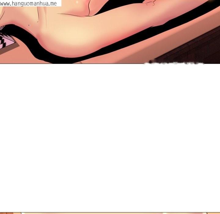 韩国漫画难解的三角关系韩漫_难解的三角关系-第3话在线免费阅读-韩国漫画-第120张图片