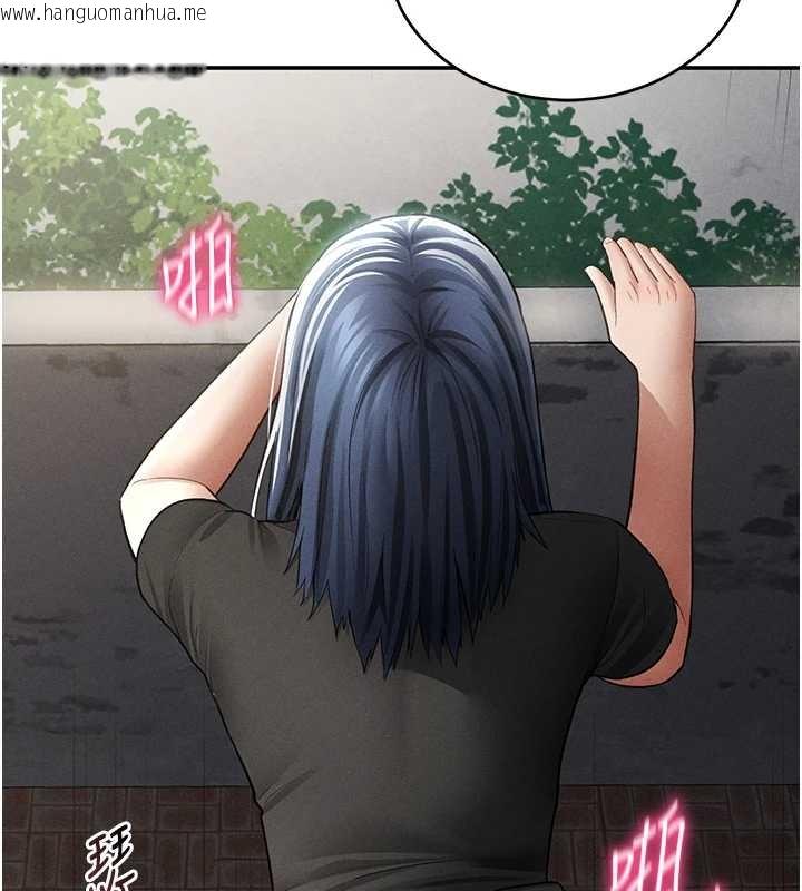 韩国漫画私密视角韩漫_私密视角-第67话-他们又在学校里做爱?在线免费阅读-韩国漫画-第133张图片