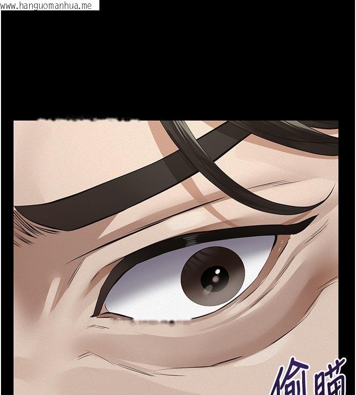 韩国漫画义父韩漫_义父-第2话-被奴役的漂亮学姐在线免费阅读-韩国漫画-第87张图片