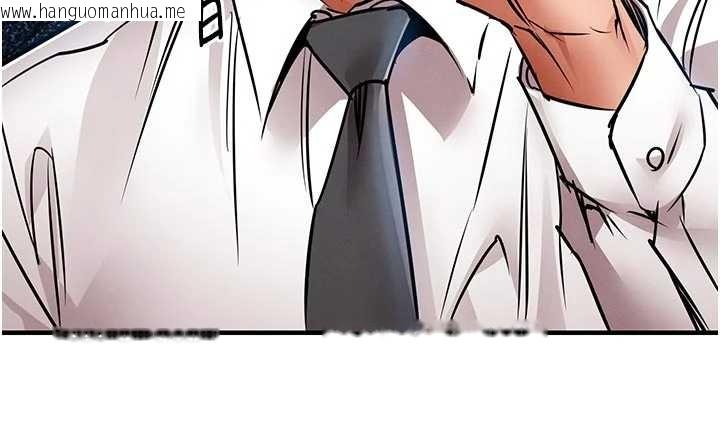 韩国漫画衣锦还乡韩漫_衣锦还乡-第34话-让妳臣服在我身下在线免费阅读-韩国漫画-第128张图片