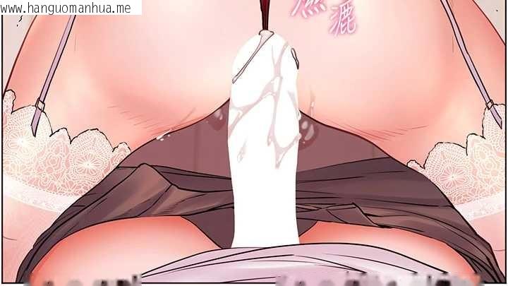 韩国漫画老师的亲密指导韩漫_老师的亲密指导-第87话-金主的诱人新提议在线免费阅读-韩国漫画-第22张图片