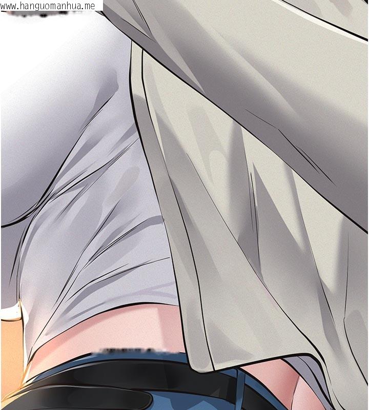 韩国漫画义父韩漫_义父-第2话-被奴役的漂亮学姐在线免费阅读-韩国漫画-第111张图片