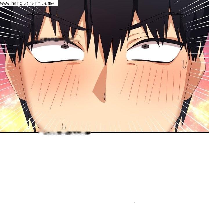 韩国漫画魔法少女退役后韩漫_魔法少女退役后-第4话在线免费阅读-韩国漫画-第103张图片