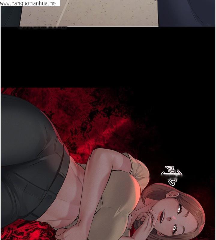 韩国漫画义父韩漫_义父-第5话-无情的性爱机器在线免费阅读-韩国漫画-第10张图片