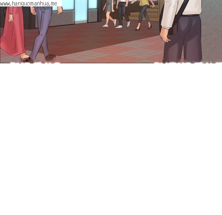 韩国漫画难解的三角关系韩漫_难解的三角关系-第5话在线免费阅读-韩国漫画-第54张图片