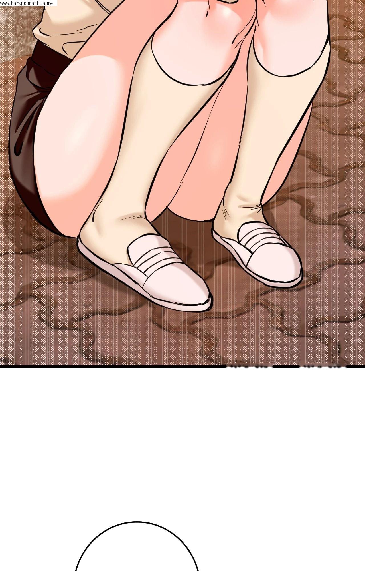 韩国漫画她才不是我姐姐2/秘密姐弟2韩漫_她才不是我姐姐2/秘密姐弟2-第7话在线免费阅读-韩国漫画-第105张图片