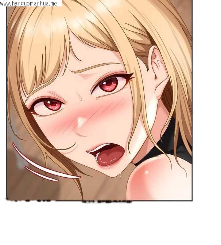 韩国漫画太妹硬闯成人界韩漫_太妹硬闯成人界-第20话-意想不到的反攻剧情在线免费阅读-韩国漫画-第153张图片