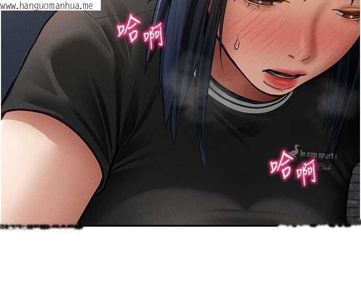 韩国漫画私密视角韩漫_私密视角-第67话-他们又在学校里做爱?在线免费阅读-韩国漫画-第136张图片