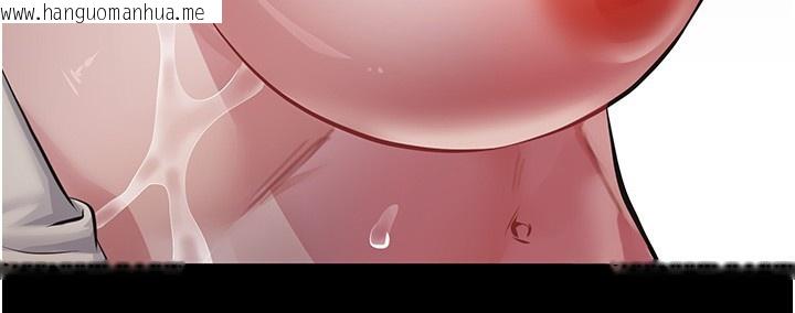 韩国漫画义父韩漫_义父-第5话-无情的性爱机器在线免费阅读-韩国漫画-第172张图片