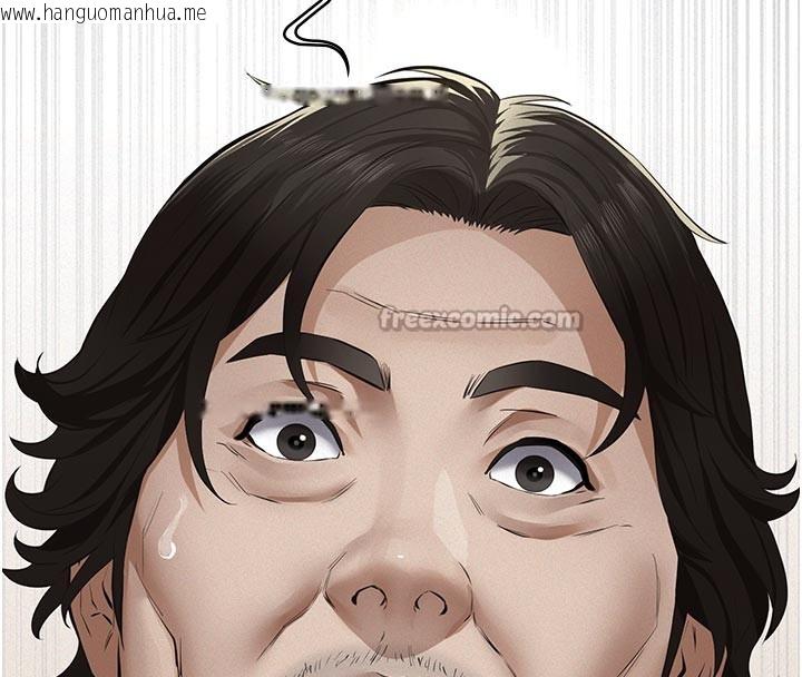 韩国漫画义父韩漫_义父-第4话-就决定是妳了，学姐!在线免费阅读-韩国漫画-第126张图片