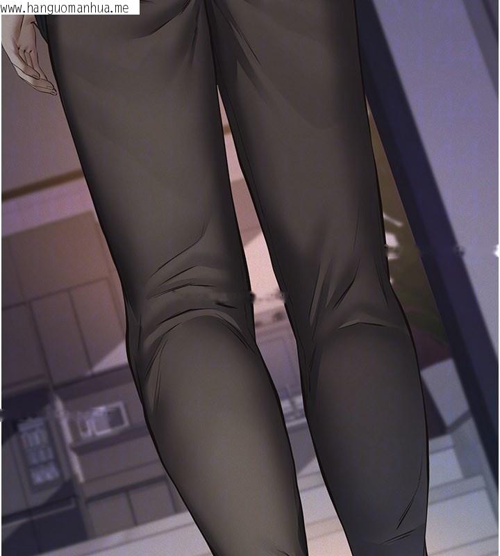 韩国漫画义父韩漫_义父-第3话-渴望自由的笼中鸟在线免费阅读-韩国漫画-第137张图片