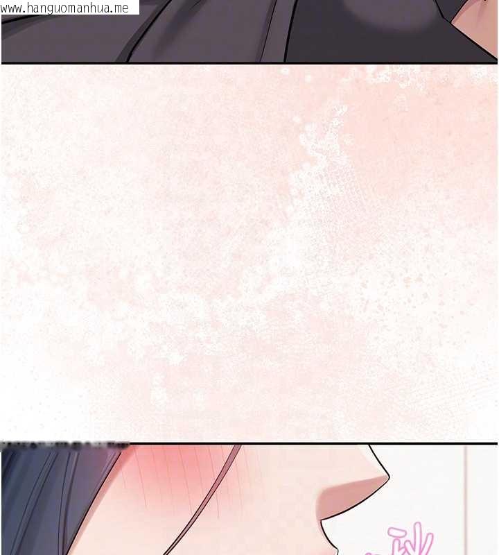 韩国漫画校园成人礼韩漫_校园成人礼-第25话-学姐帮上情趣用品课在线免费阅读-韩国漫画-第95张图片