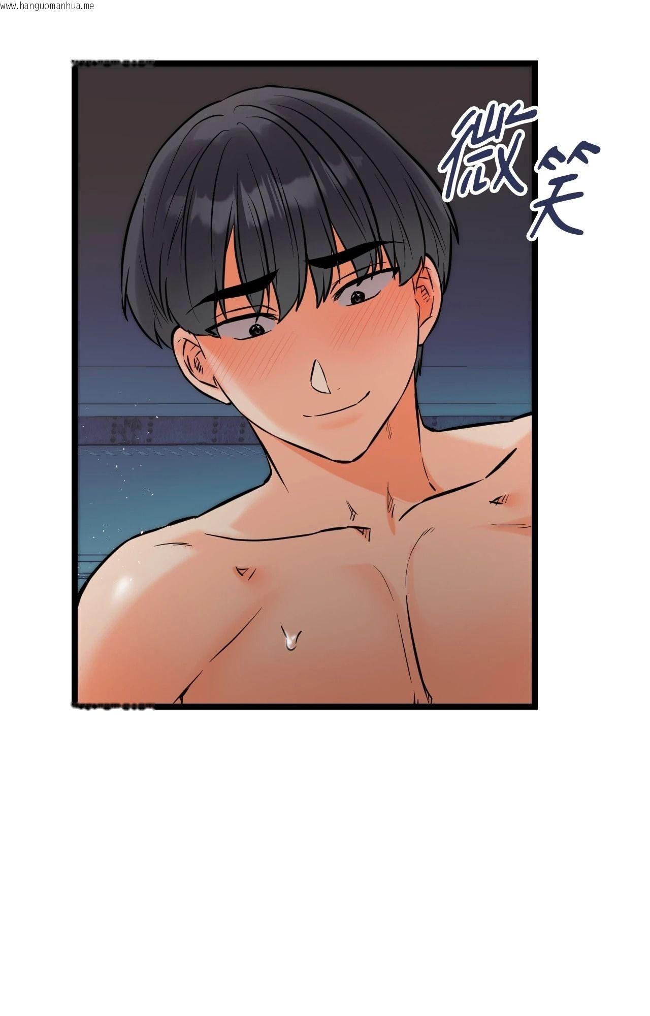 韩国漫画她才不是我姐姐2/秘密姐弟2韩漫_她才不是我姐姐2/秘密姐弟2-第10话在线免费阅读-韩国漫画-第37张图片